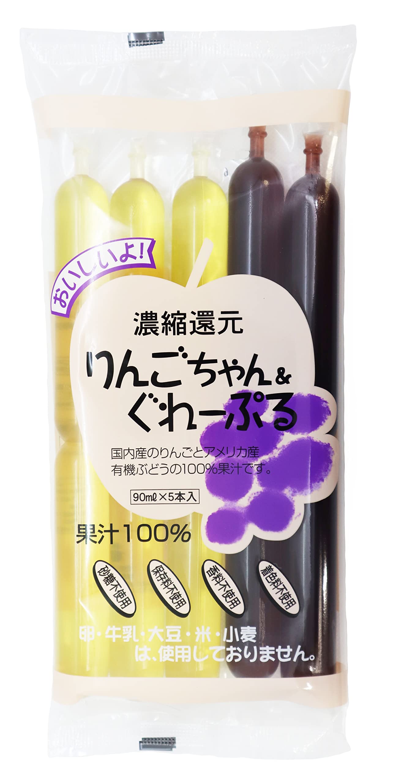 パーりんごちゃん Amazon.co.jp: 花田食品 りんごちゃん＆ぐれーぷる(90ml×5本)×12