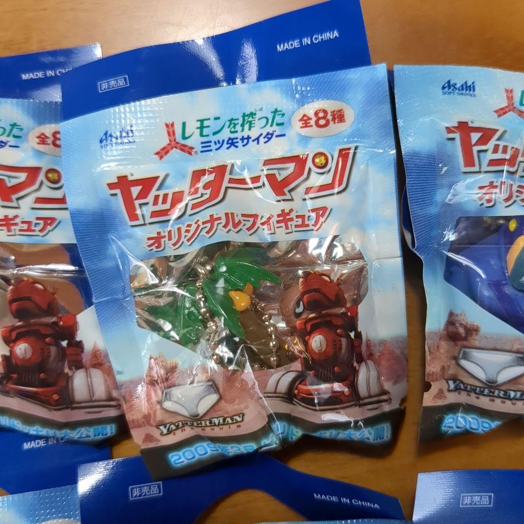 Amazon | ヤッターマン オリジナルフィギュア 8種セット