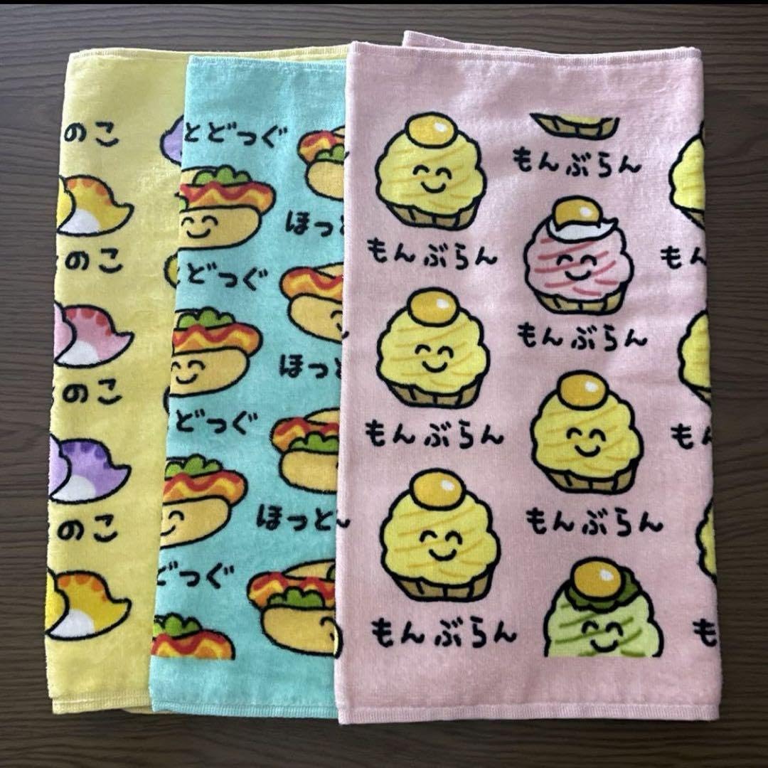 Amazon.co.jp: おえかきさん フェイスタオル 6枚セット なまけもの