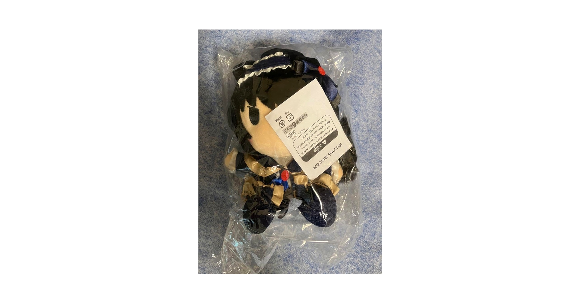 ぱれっと　nine　ぬいぐるみぽんぽんセット　ぬいぐるみ Amazon.co.jp: アキバPOP祭2020 ぱれっと 9 nine 九条都