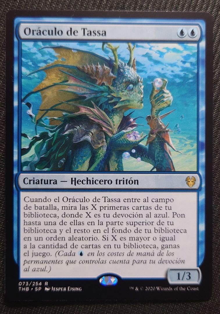 Amazon.co.jp: mtg スペイン語 タッサの神託者 初版 他言語 thb