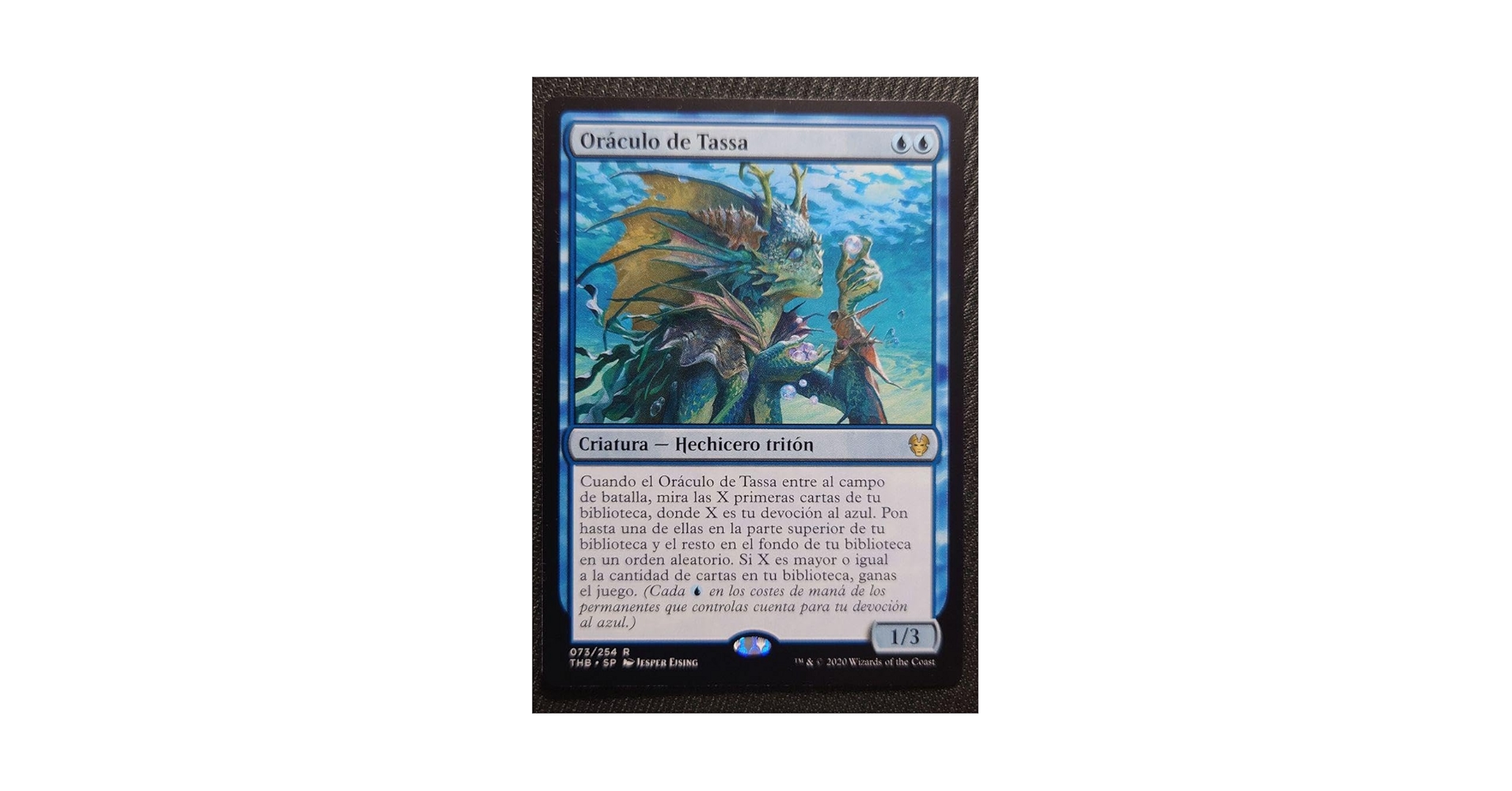 Amazon.co.jp: mtg スペイン語 タッサの神託者 初版 他言語 thb