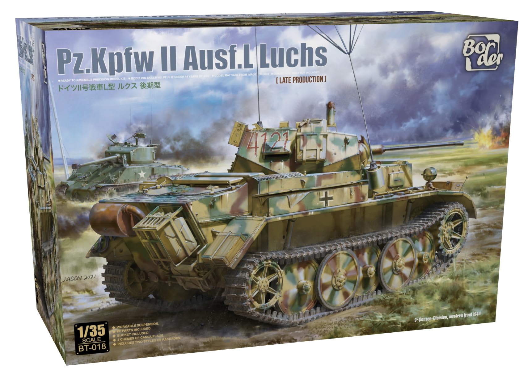 Amazon | ボーダーモデル 1/35 ドイツ陸軍 II号戦車L型 ルクス 後期型