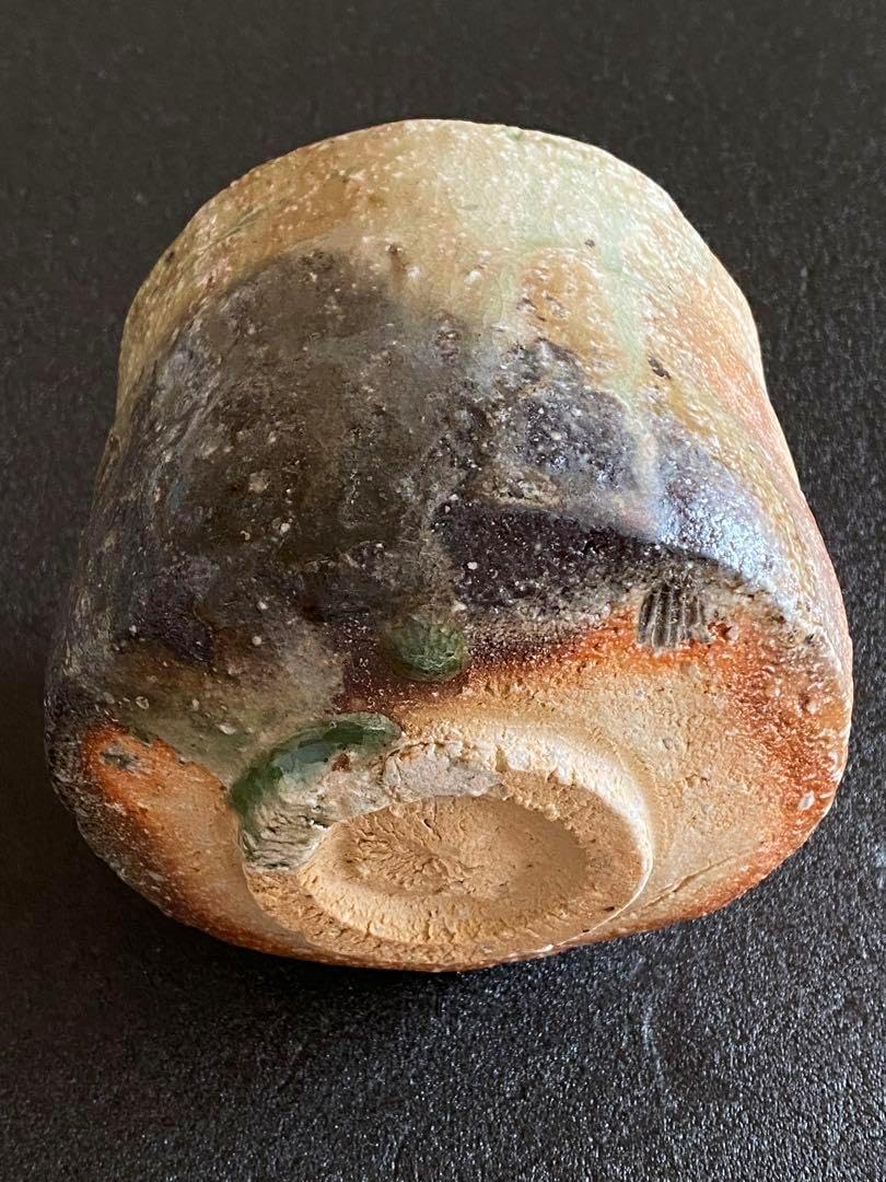 信楽焼 茶碗 井村侊生 #103 【公式通販】