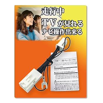 日産純正　9インチディスプレイオーディオ　デイズにて使用　DA22J 日産純正ディスプレイオーディオ9インチ DA22J｜Yahoo!フリマ