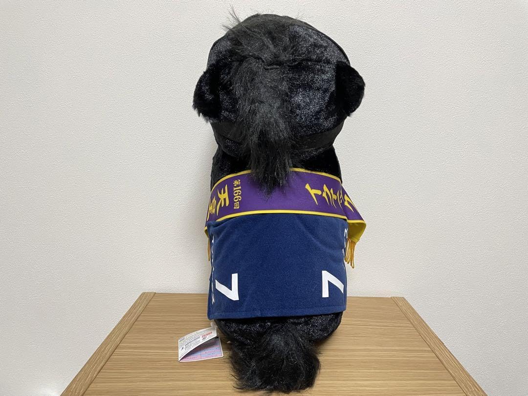 Amazon.co.jp: サラブレッドコレクション ふわふわBIGぬいぐるみ イク