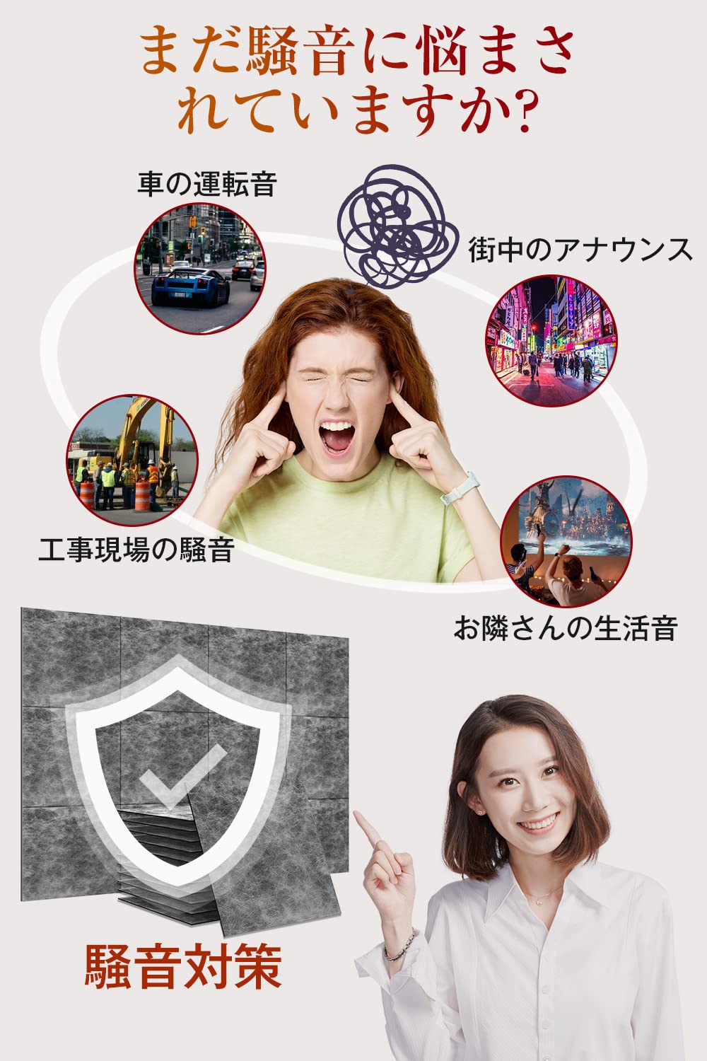 Amazon.co.jp: Moon River 遮音シート 防音材 厚み2mm 面密度 約3.5kg 