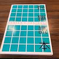 【入手困難】狩猟文学マスターピース【ハンター必読】 718AKSNy-zL._AC_SY200_QL15_.jpg