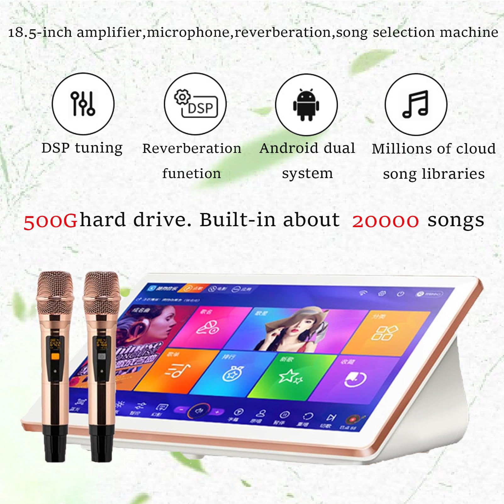Schermo Tattile da 18,5 Pollici, Aggiornamento Tramite Cloud, Download di Brani, Telecomando per Telefono con Schermo Tattile da 18,5 Pollici E Controllo Tramite App, Karaoke 500G-White