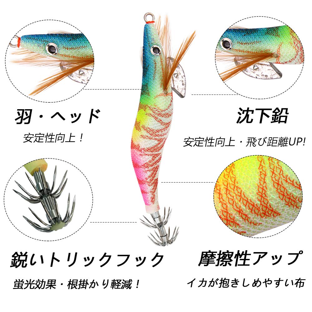 Amazon | エギルアー エギング エギセット イカ釣り 餌木 イカ タコ
