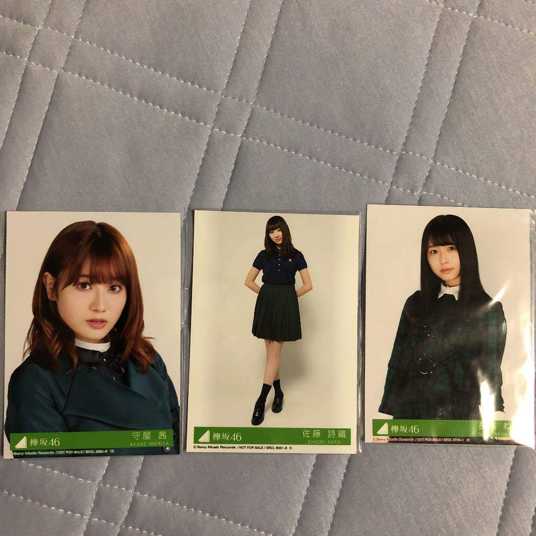 Amazon.co.jp: 欅坂46一番くじ タペストリー&缶チャーム?フォトカード 