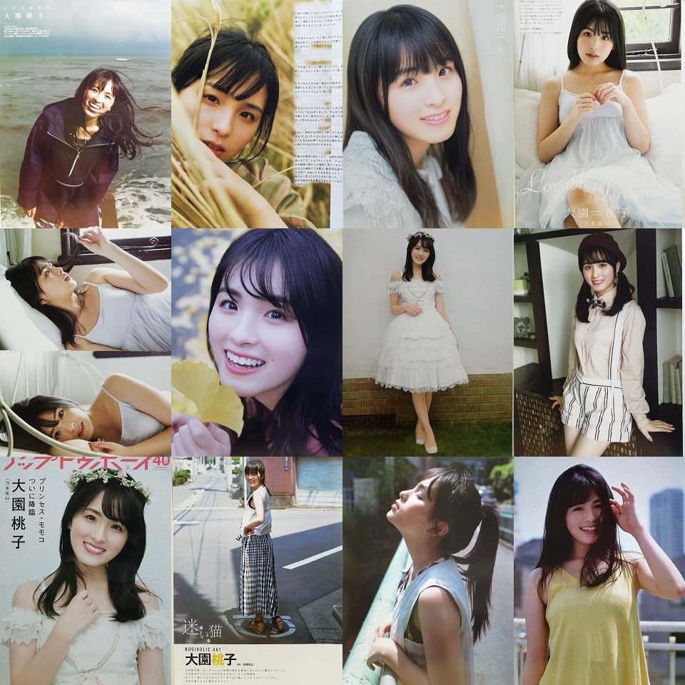 大園桃子② 今日は楽しみにしていた撮影をしてきました。 嬉しかったなぁ