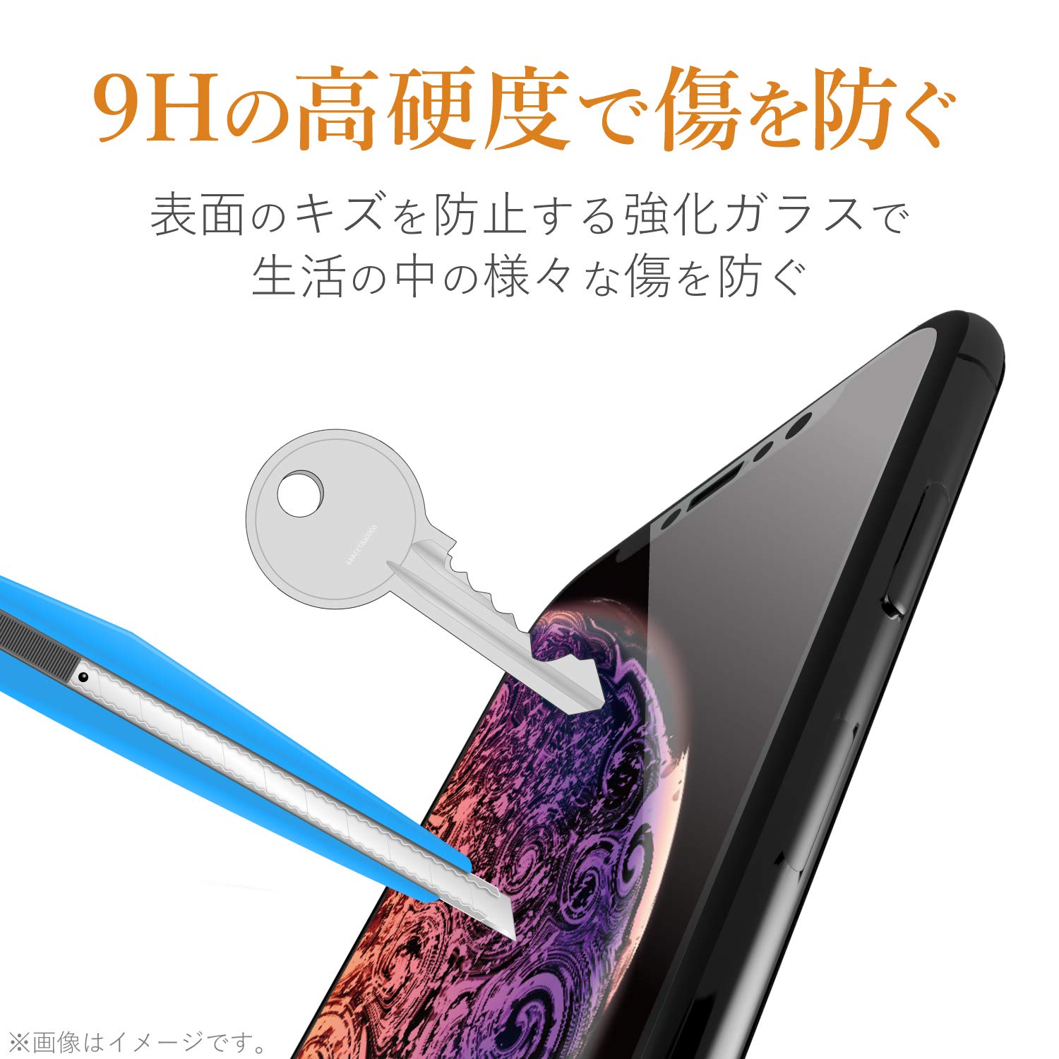 Amazon.co.jp: エレコム iPhone SE 第2世代 2020 / 8 / 7 / 6s / 6