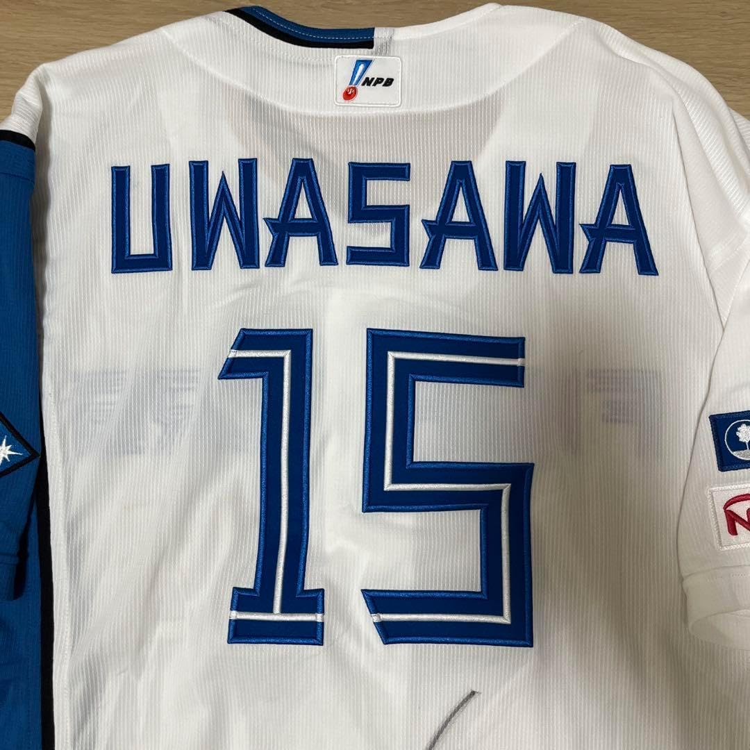 即 工藤泰成24 阪神 B-LUCK DYNAMITE ユニフォーム L 阪神優勝2025__