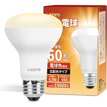 E26Lepro Reflec-Type LED Light Bulb, 60W Equivalent, E26, Warm White, 1-Pack, Non-Dimmable, 6.5W, 650 Lumens, Wide Light Distribution, High Color Rendering, PSE Certified, Enclosed Fixture, Energy