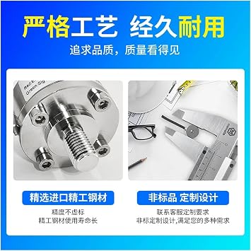 Three axial Force, six Force Weighing, Torque Measurement Sensor, Multi-Dimensional arm Sensor