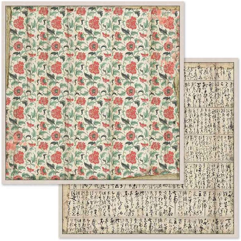 STAMPERIA INTERNATIONAL, KFT PAPER PAD 8X8 10PK ORIENTAL G, 20.3 x 20.3 (8" x 8"), Multicoloured