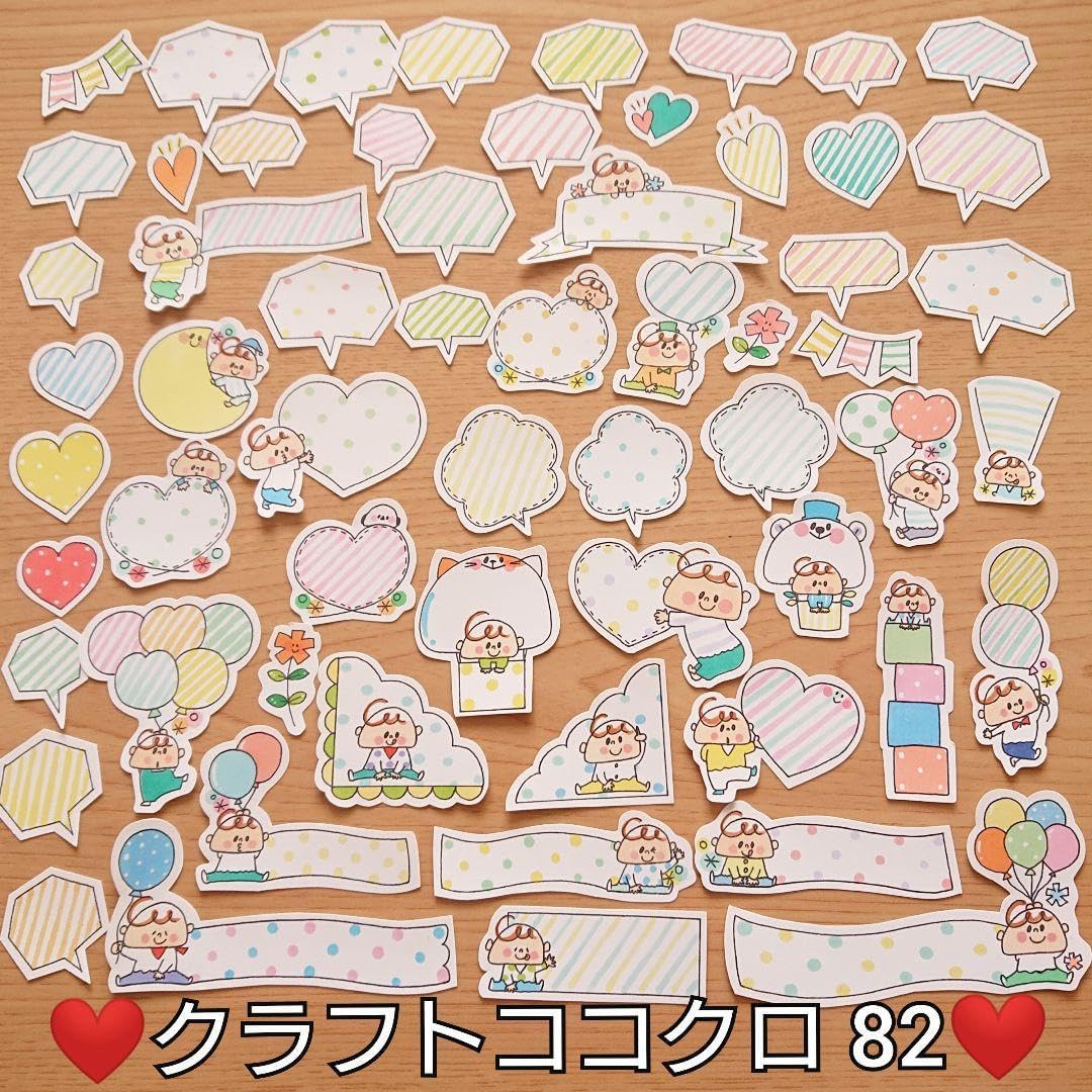 ORT 最 絵本376冊 ste1-13チャンツ付 全冊音源セット 新版ORT Read