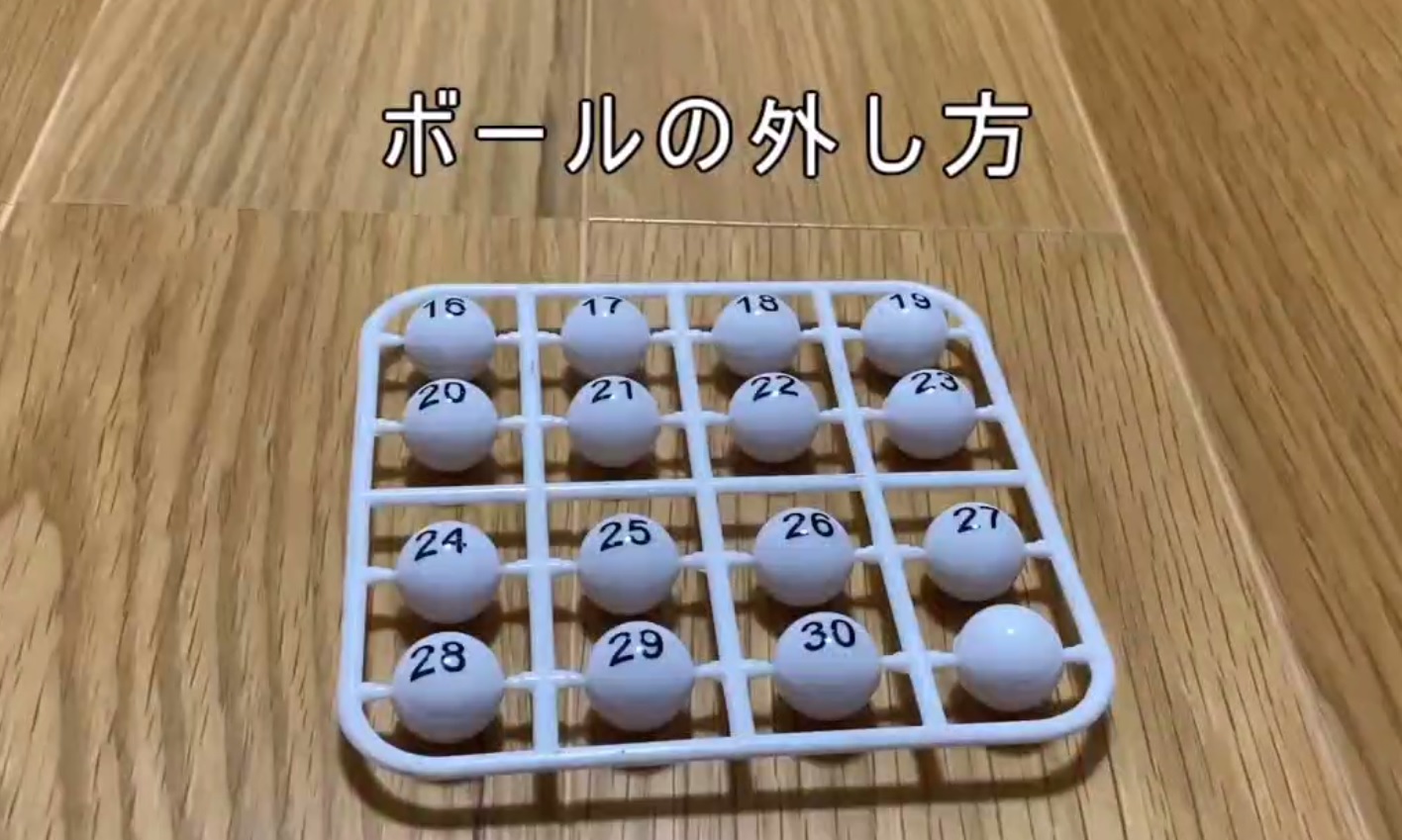 Amazon.co.jp: ビンゴゲームセット ビンゴマシーン ビンゴカード