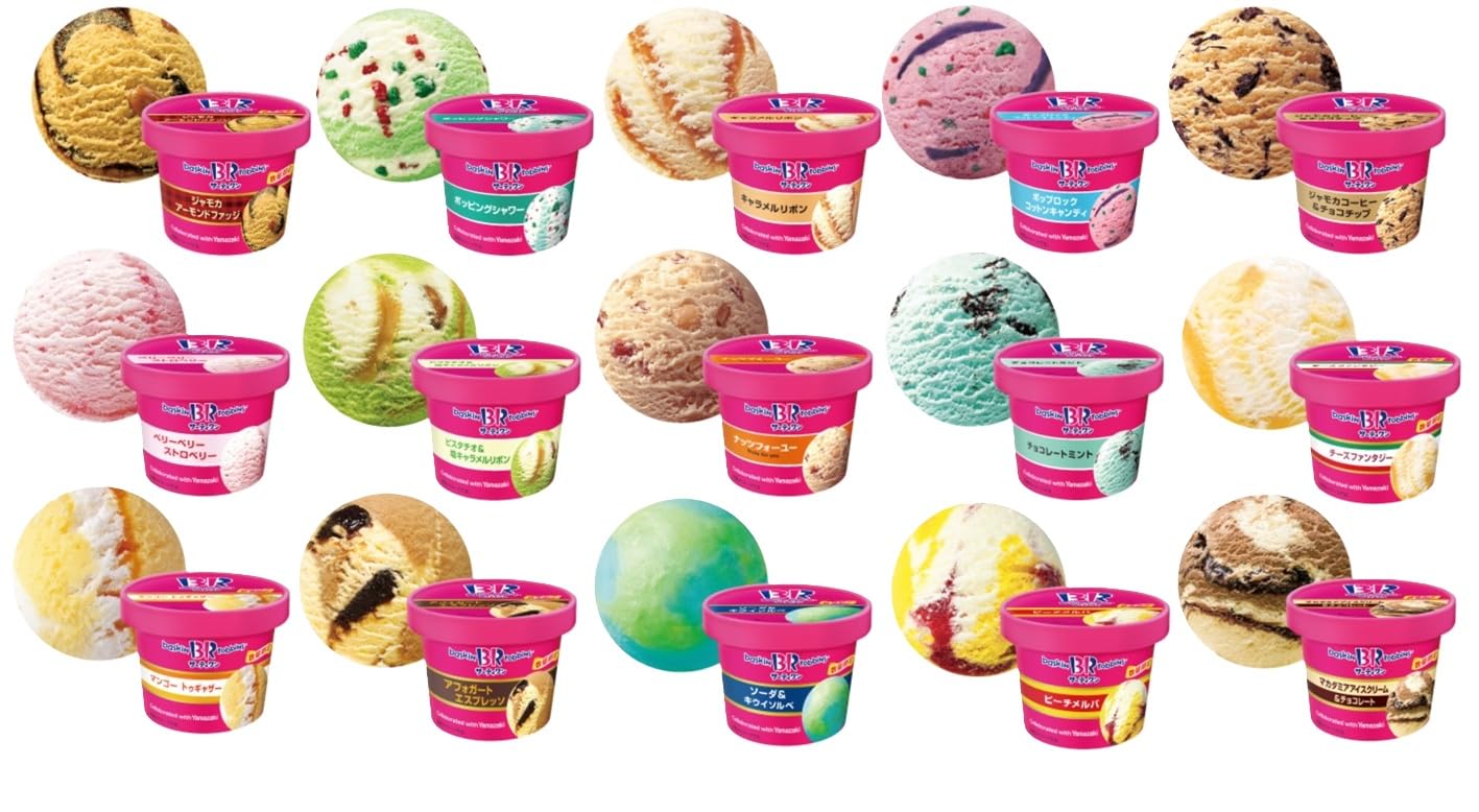 Amazon.co.jp: Baskin Robbins 31 Ice Cream Cups, 15 Popular Flavors