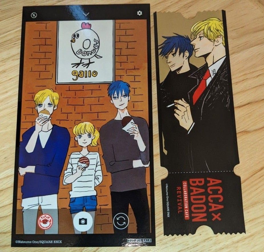 Amazon.co.jp: オノナツメ ACCA13区監察課 コラボカフェ