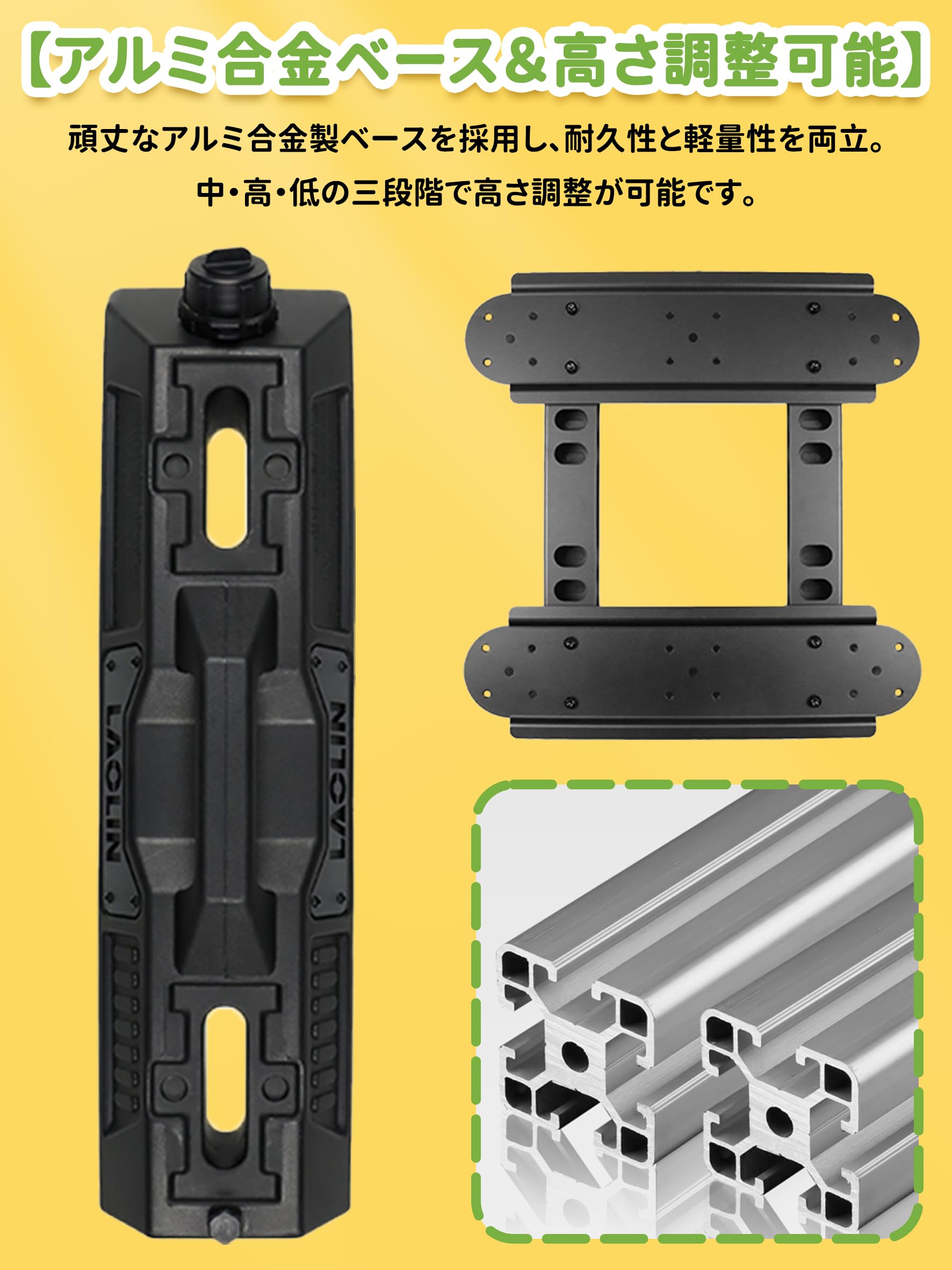 Amazon | 新型スズキジムニー リア燃料タンクラック JB64 ジムニー