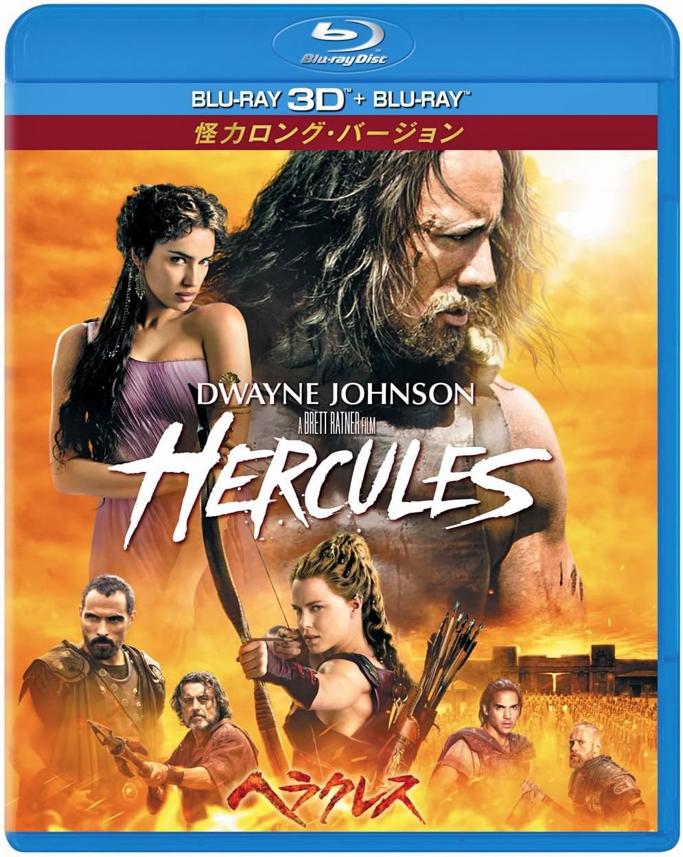 Amazon Co Jp ヘラクレス 怪力ロング バージョン 3d 2dブルーレイセット 2枚組 Blu Ray ドウェイン ジョンソン イアン マクシェーン イングリッド ボルゾ ベルダル ジョセフ ファインズ イリーナ シェイク ジョン ハート ブレット ラトナー Dvd
