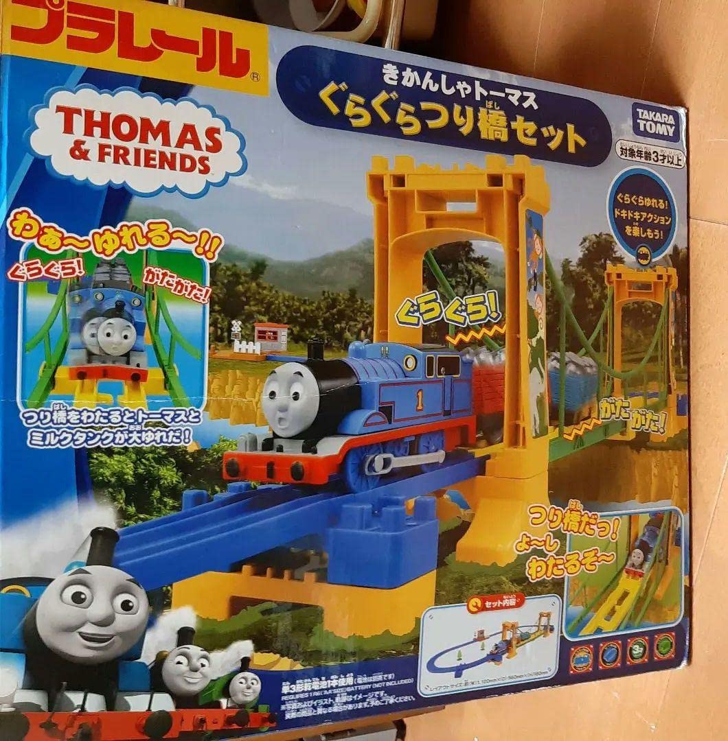 Amazon | プラレール きかんしゃトーマス ぐらぐらつり橋セット | 車両