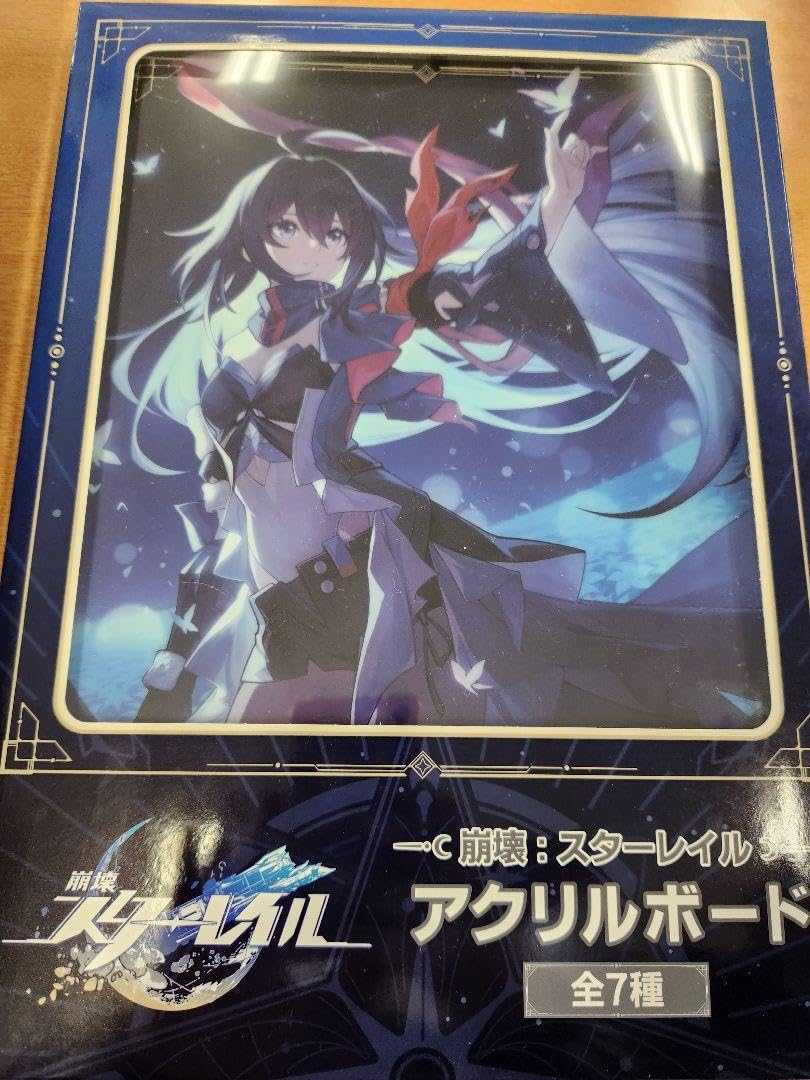 崩壊スターレイル gigo アクリルボード　クッション 崩壊：スターレイル ビッグクッションVol.2～GiGO限定～ | オンライン