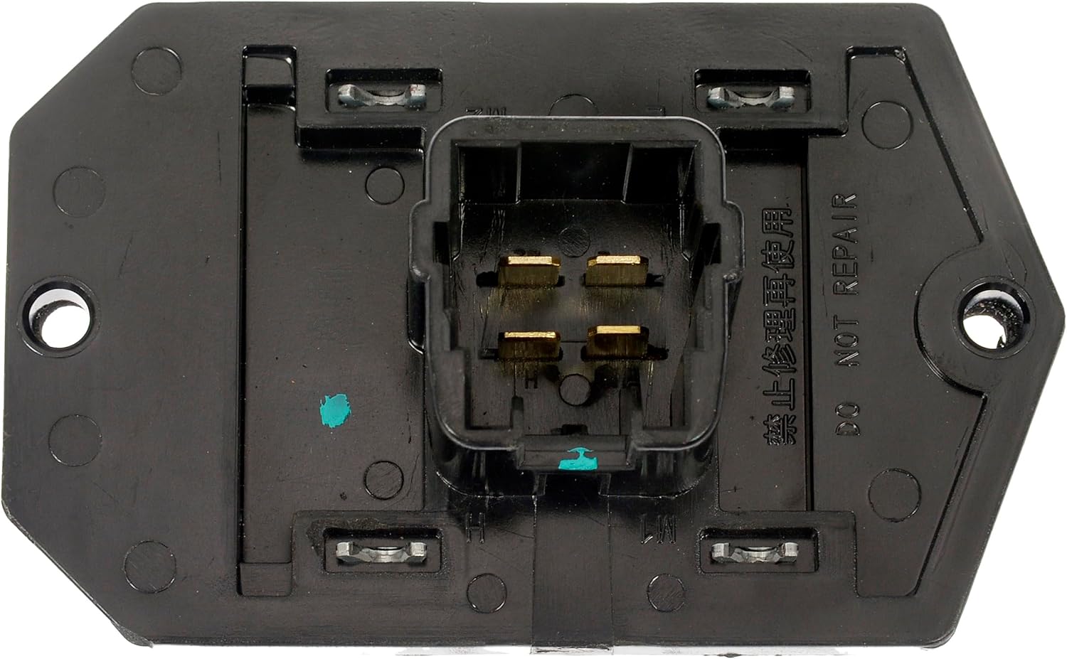 Dorman 973-459 HVAC Blower Motor Resistor Kit Compatible with Select Models