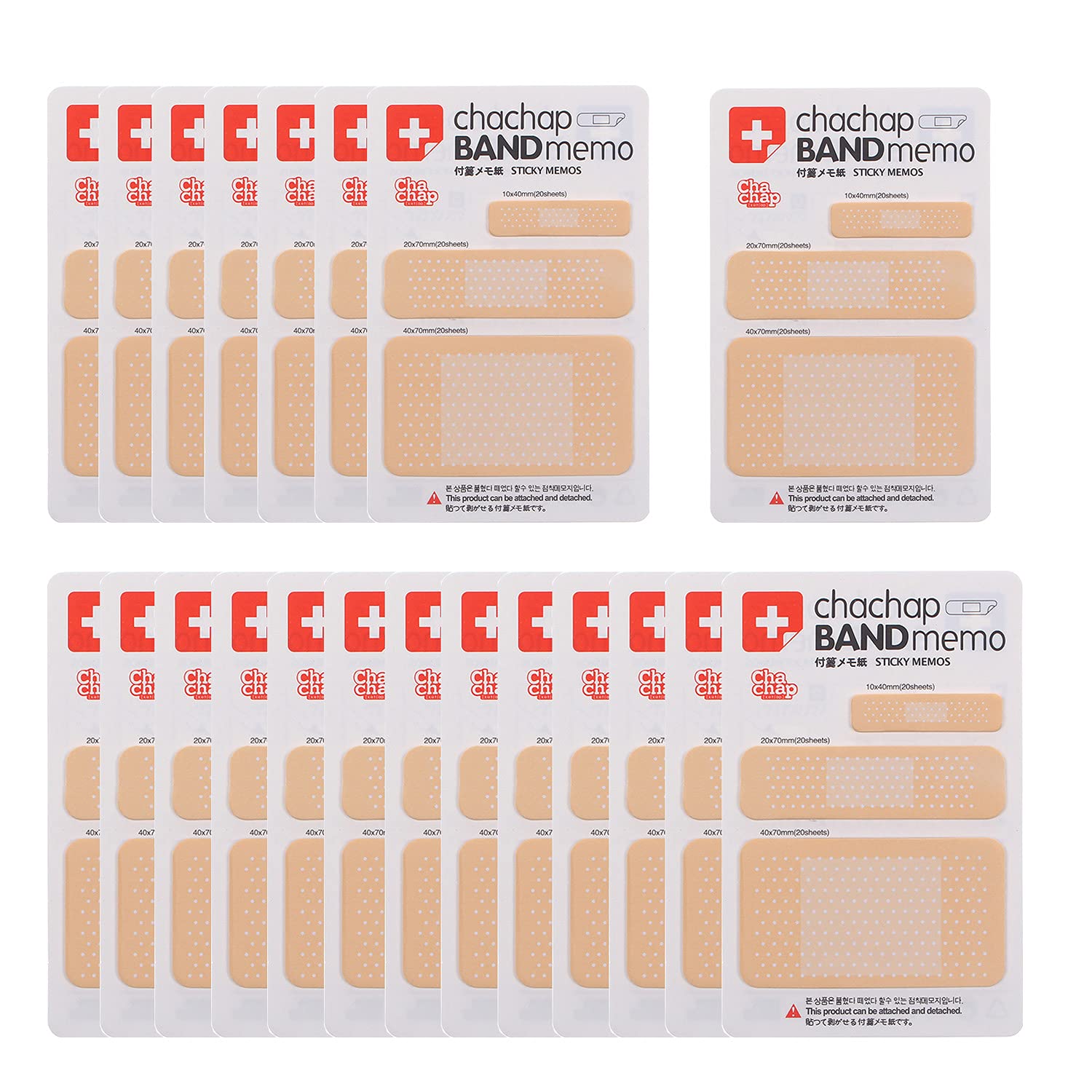 Buy FVVMEED 20 Pieces Band Aid Sticky Notes Creative Bandage Shaped