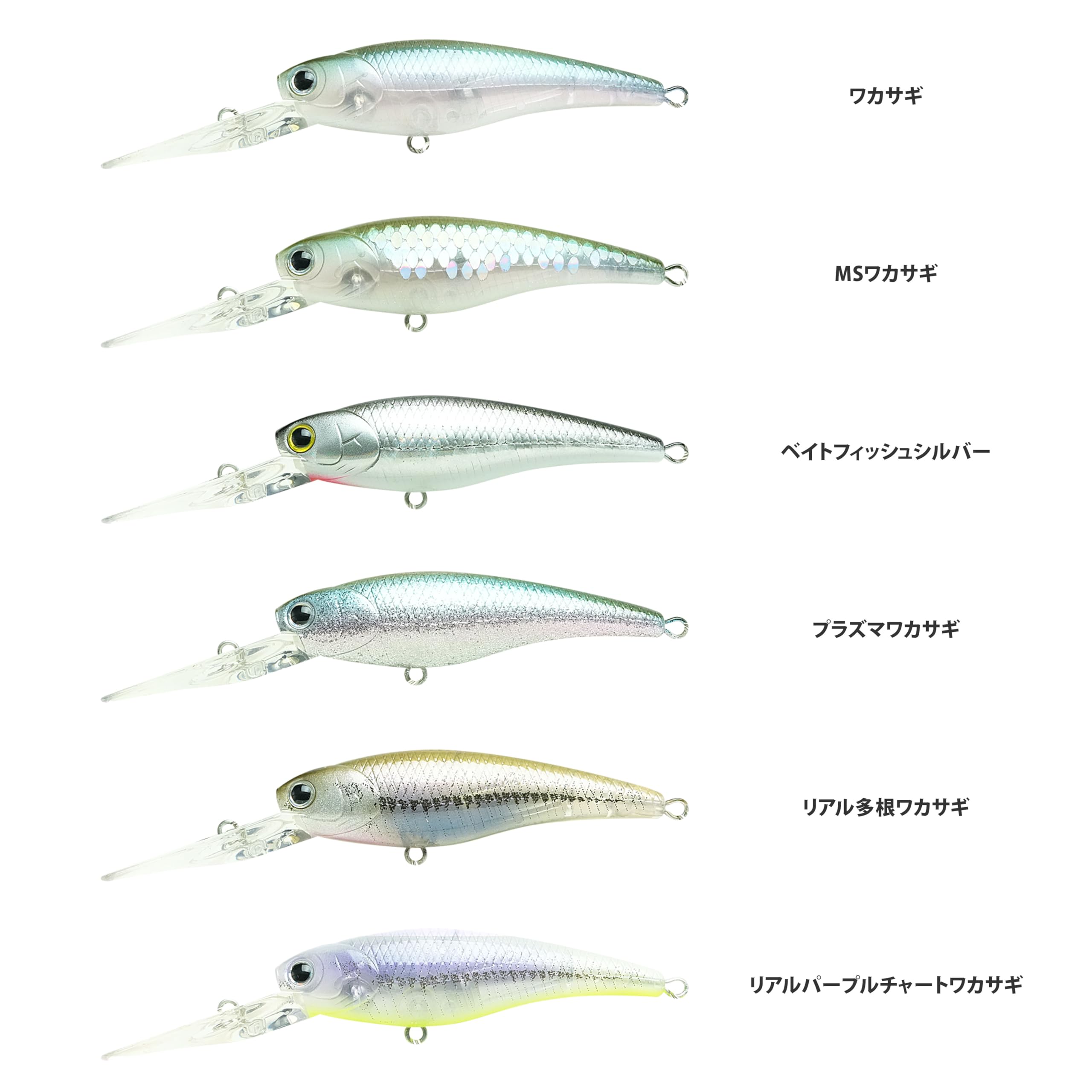 ART Lure Craft 55TF ミノー ルアーセット ART Lure Craft 55TF ミノー ルアーセット ART Lure Craft 55TF