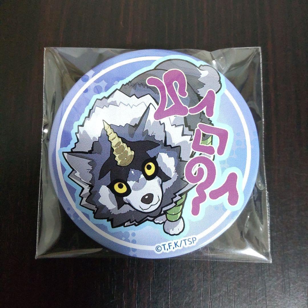 Amazon.co.jp: 転生したらスライムだった件 コレクト 缶バッジ