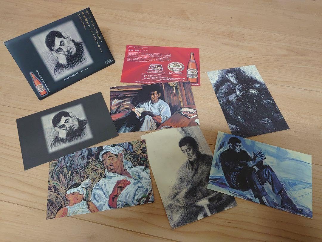 高倉健 キリン クラシックラガー オリジナルポストカード コレクション