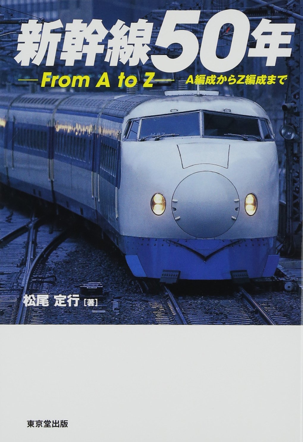 718AsPpITML.jpg