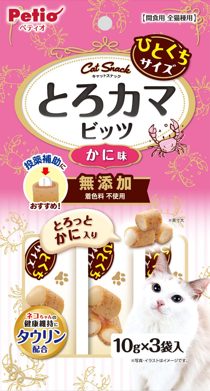 Amazon.co.jp: ペティオ (Petio) キャットSNACK とろカマ ビッツ かに