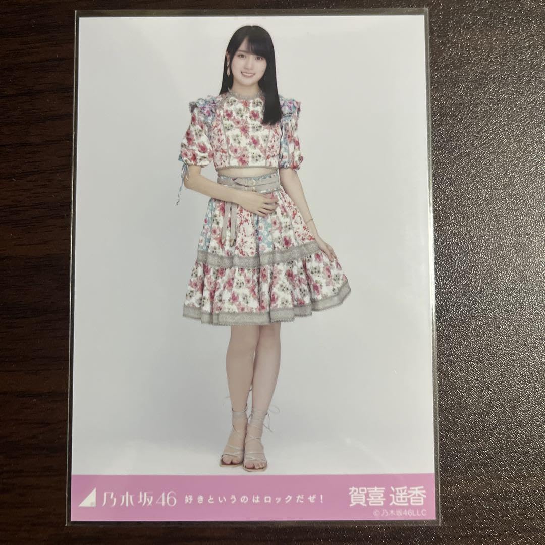 乃木坂46生写真 好きというのはロックだぜ！ 賀喜遥香　コンプ 乃木坂46 - 賀喜遥香 好きというのはロックだぜ！ コンプ 生写真