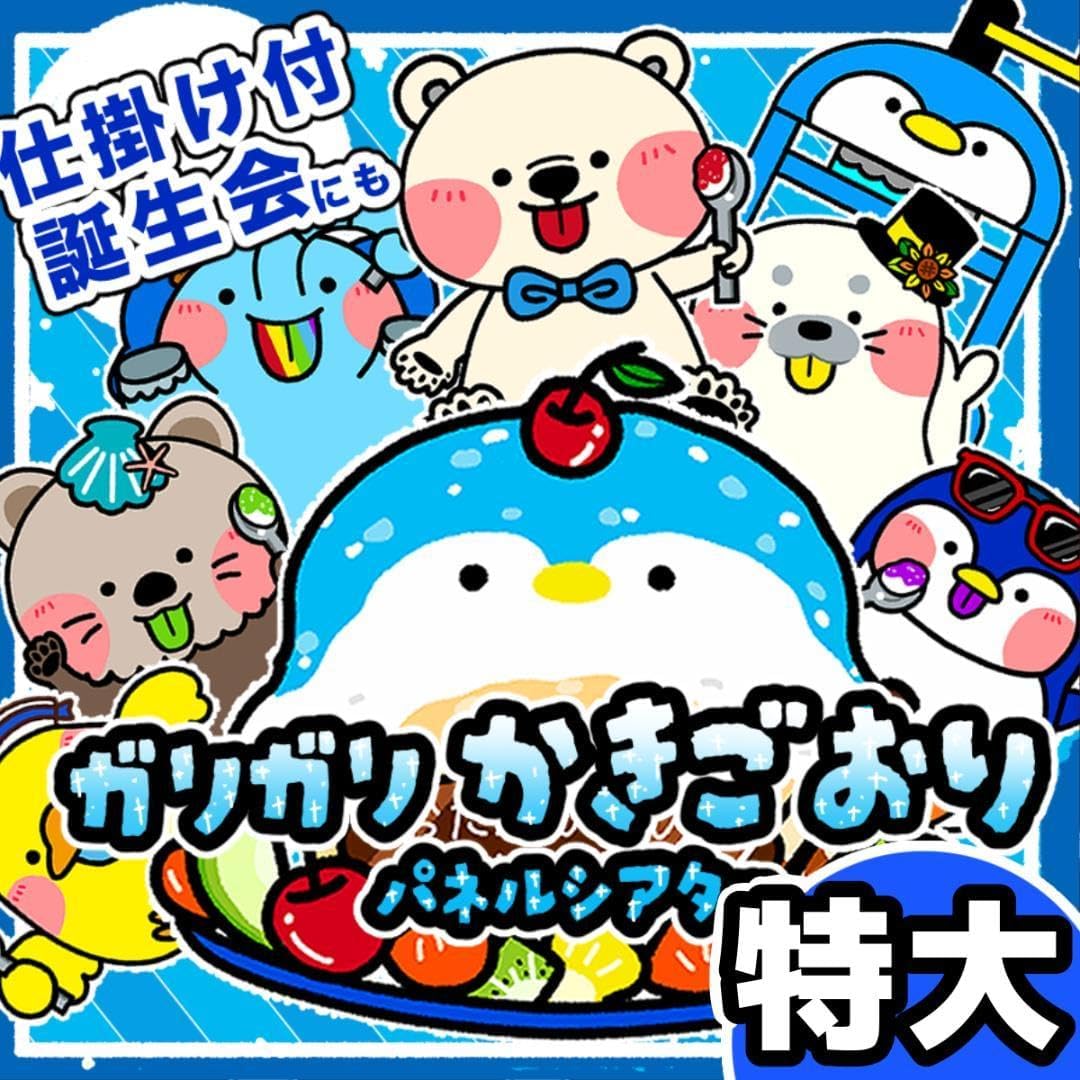 極美品✨自由区 モッズコート ダウンライナー 2WAY 大きいサイズ 46 黒