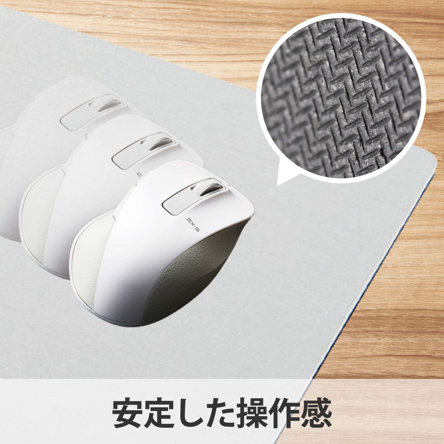 ELECOM Extra Large Size Mouse Pad/Desk Mat/Huge/XXL/Precise Control/Anti-Skid/Comfortable Gray MP-DM01GY