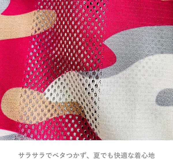 PET 犬服 犬 犬の服 服 夏 春 夏服 ドッグウェア Tシャツ お出掛け お散歩 日焼き防ぐ 脱毛保護 通気性 おしゃれ 大型犬 中型犬((メッシュ)ハート 6L) - 5
