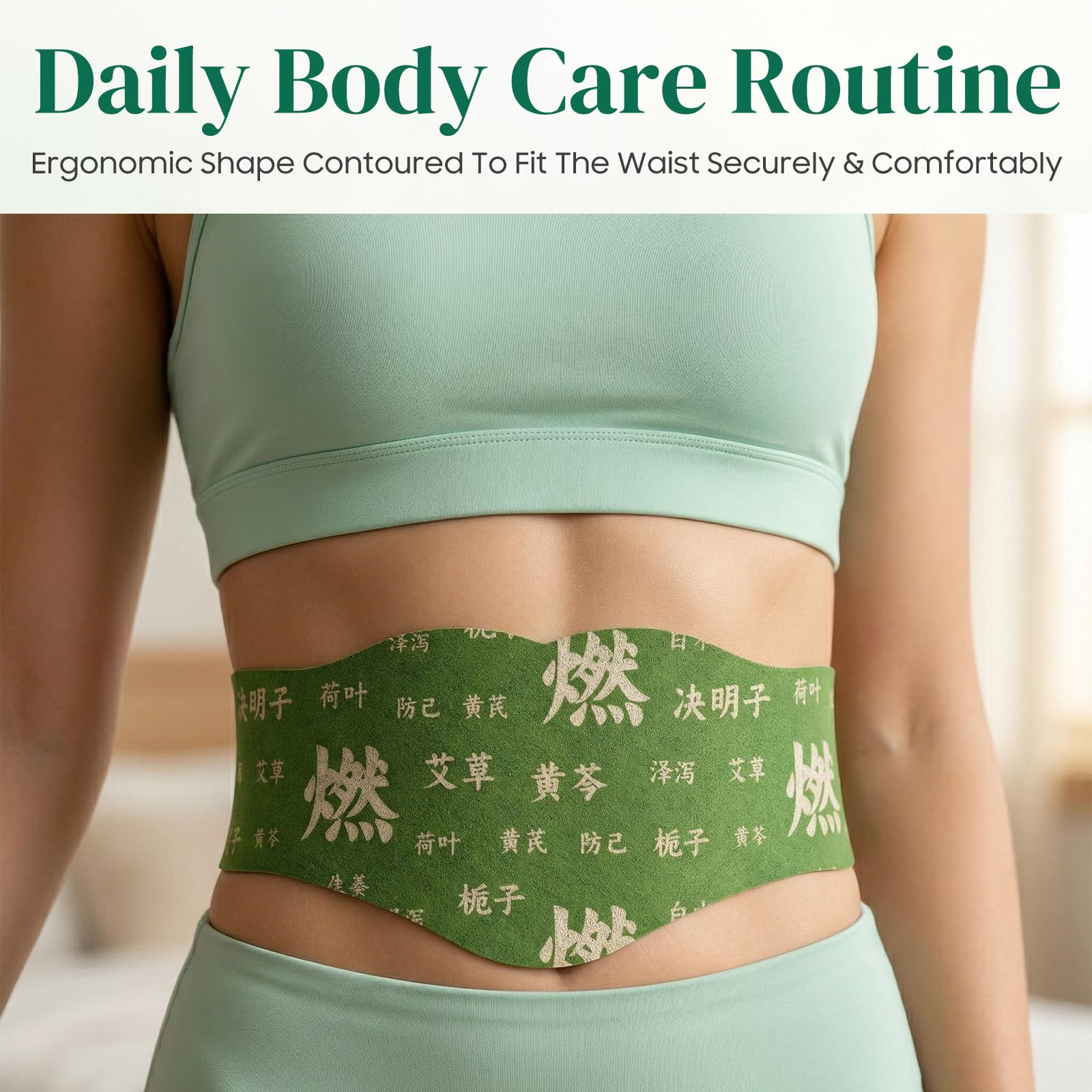 2 Box Herbal Patch Pad Balance,Mugwort Herbal Navel Patches,Long-Lasting Abdominal Comfort(1 Boxes 5 Piece) — Amazon image 7