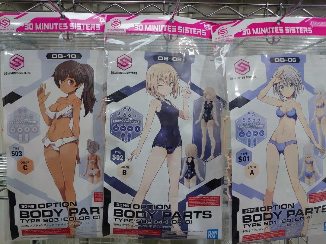 Amazon.co.jp: 30MS リシェッタ ティアーシャ ルルチェ 水着コンプ