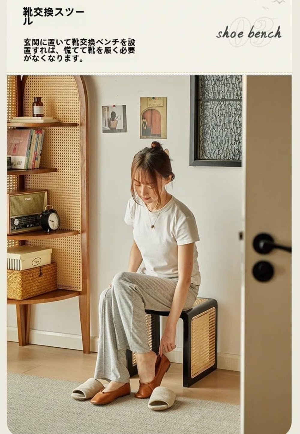 Vilom サイドテーブル ラタン ソファサイドテーブル 籐編み ベッドサイド 和風 ナイトテーブル エンドテーブル 書斎 リビング