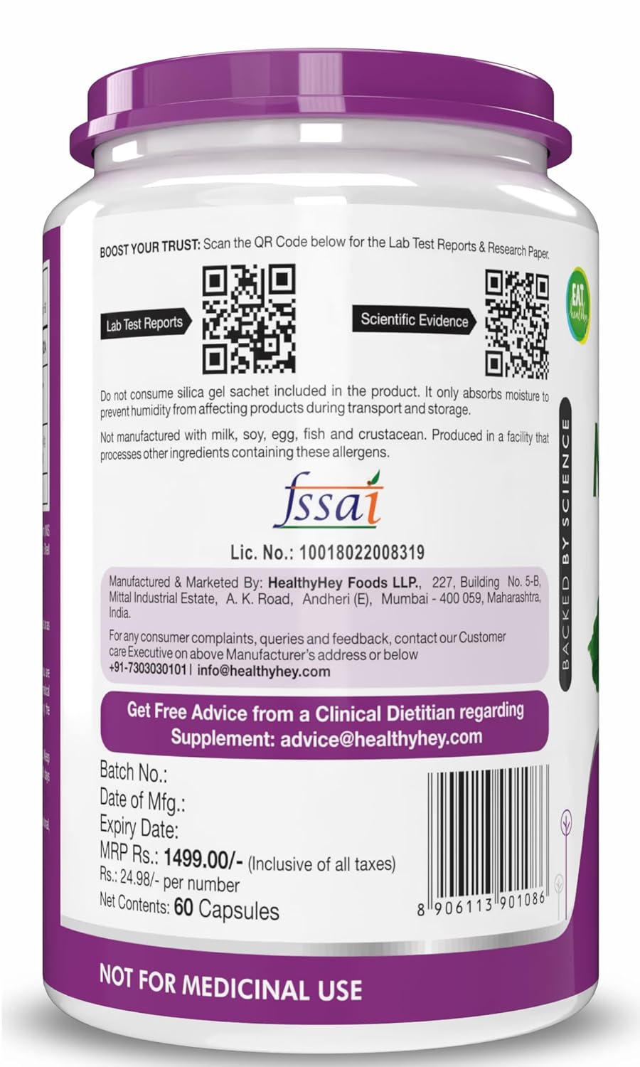 HealthyHey Moringa Extract 10:1-60 Veg Capsules - Oleifera Leaf - Miracle Tree HealthyHey Moringa Extract 10:1-60 Veg Capsules - Oleifera Leaf - Miracle Tree