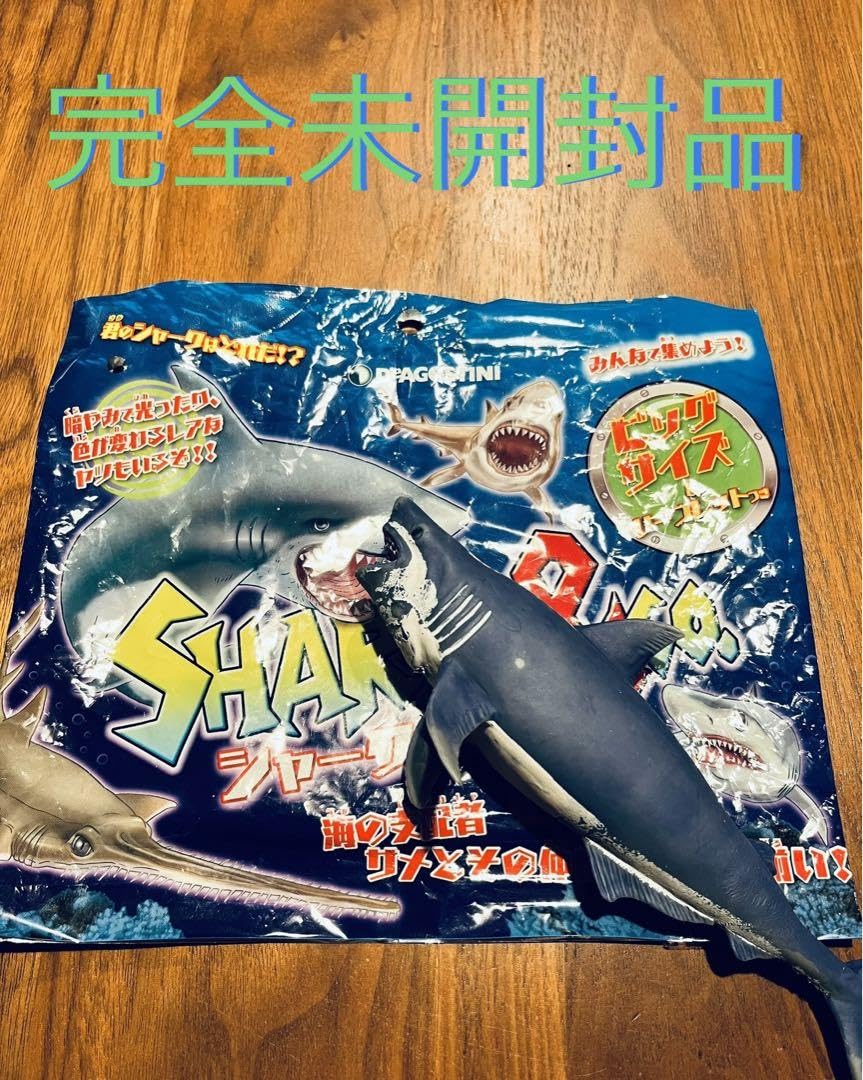 Amazon.co.jp: shark&co great white shark : Home & Kitchen