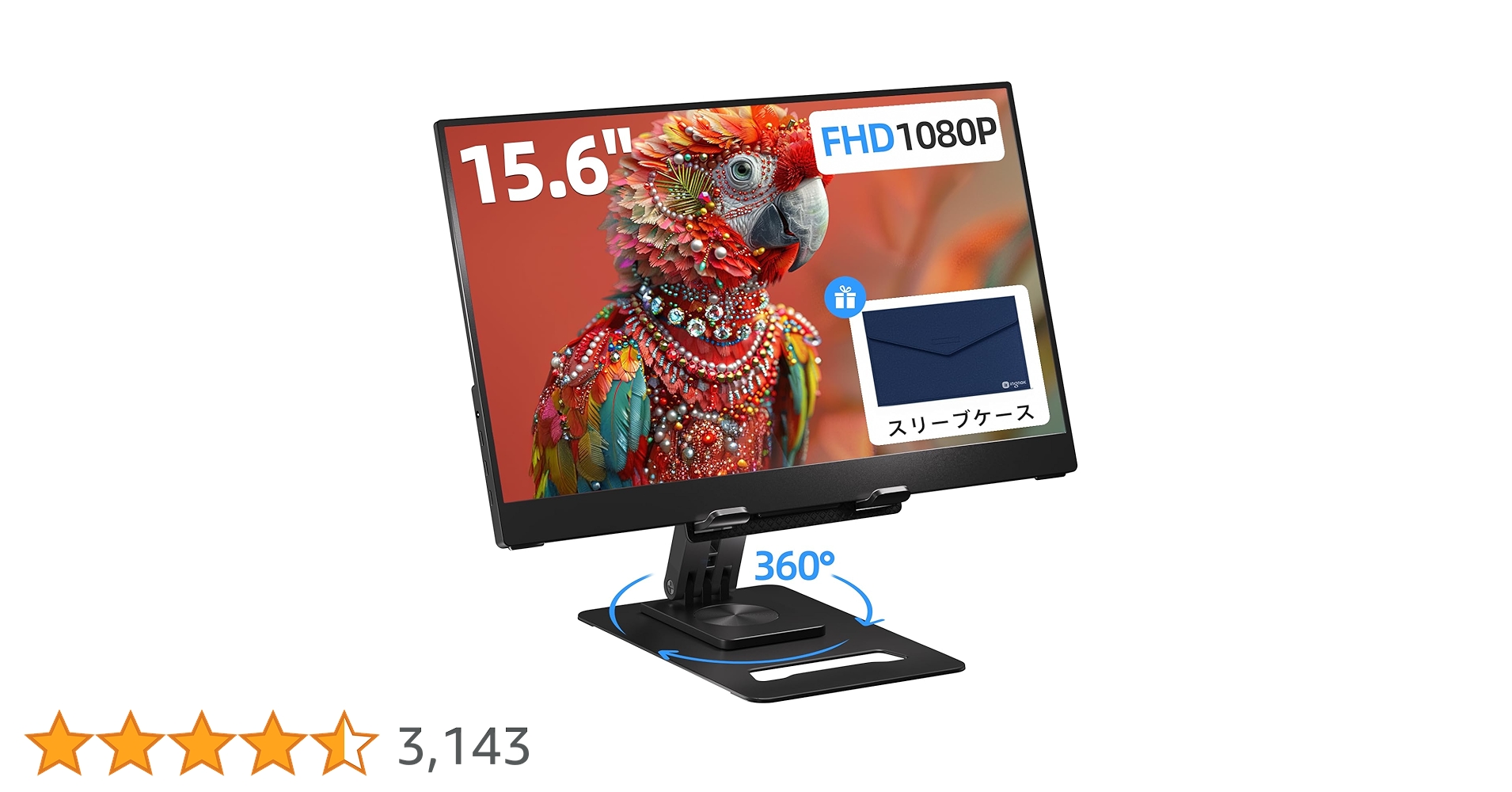 Amazon.co.jp: Ingnok モバイルモニター 15.6インチ FHD 1080P