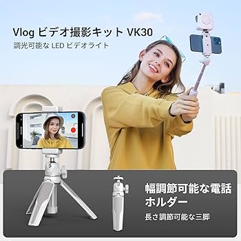 スマホ撮影セット Amazon.co.jp: Aomiker 2枚セット スマホ 防水 ケース IPX8 : 海