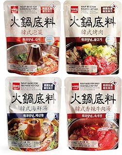 Wang Hot Pot Soup Base, Variety Pack, Pack of 4