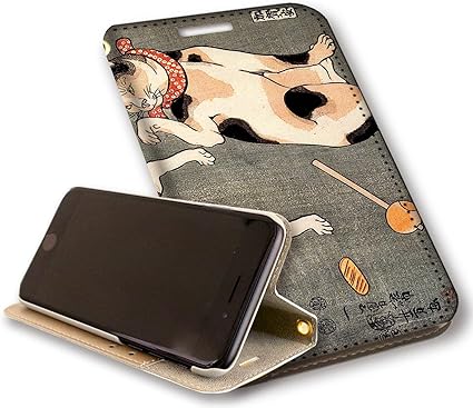 Amazon Co Jp スタンド機能 ベルトなし 手帳型 Iphone13 Pro スマホケース 歌川国芳 世界の名画 がしゃどくろ 骸骨 絵画 芸術 浮世絵 アート 猫 ネコ Iphone たとえ尽の内 家電 カメラ Amazon Co Jp スタンド機能 ベルトなし 手帳型 Iphone13 Pro スマホケース 歌川国芳 世界の名画 がしゃどくろ 骸骨 絵画 芸術 浮世絵 アート 猫 ネコ Iphone たとえ尽の内 家電 カメラ