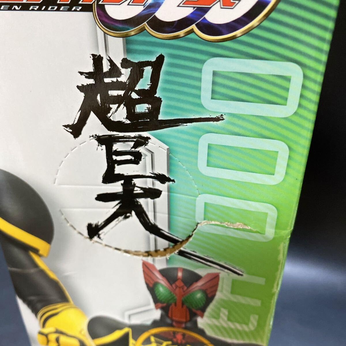 Amazon.co.jp: 仮面 オーズ 超巨大 スーパーサイズ ソフビフィギュア2 